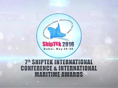 ShipTek+International+Conference+%26amp%3B+International+Maritime+Awards+2018 image