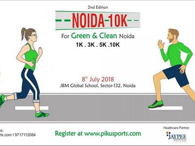 Noida+10K+-+2nd+Edition image
