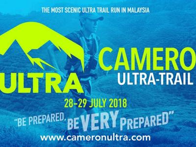 Cameron+Ultra+Trail+2018 image