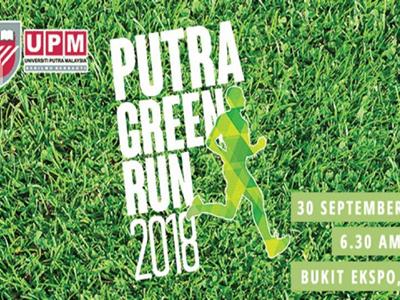 Putra+Green+Run+2018+%28PGR2018%29 image