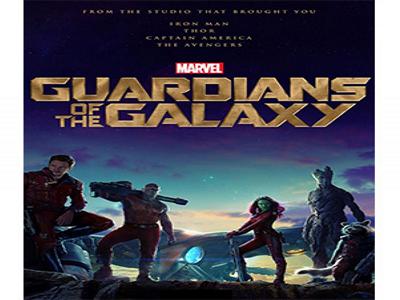 Outdoor Movie Night – Guardians of the Galaxy image