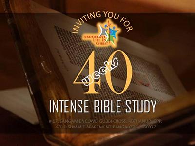 Bible Study image