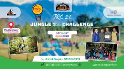 Jungle+Run+Challenge+2.0 image